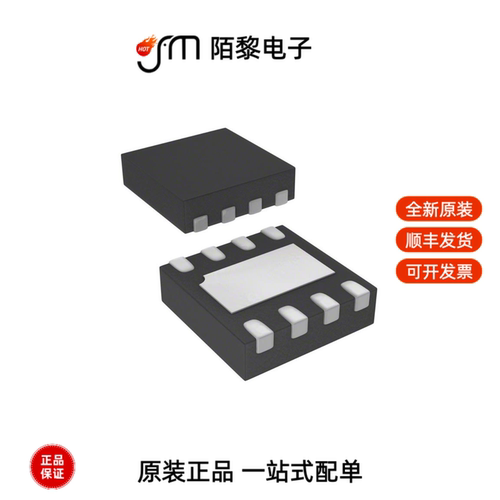 PAM8303CBYC|PAM8304AYR|PAM8303DBYC全新原装