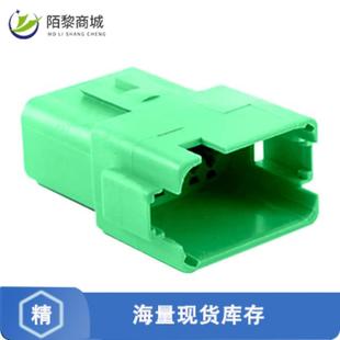 CONN SIZ AT04 20AWG 全新原装 RCPT 12PC正品 12POS