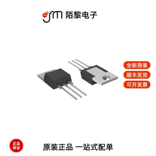 S8055RTP|S602TSRP|S8065KTP全新原装