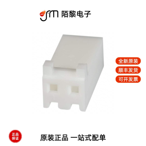 770849-2|770849-3|770843-1全新原装