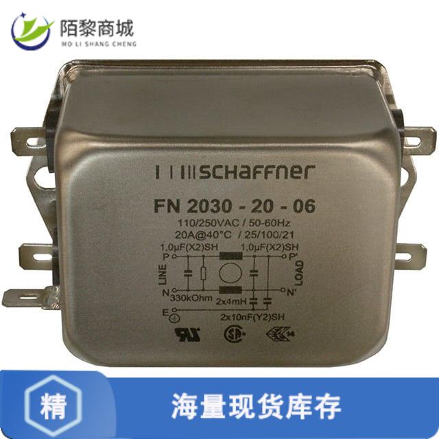 全新原装FN2030-20-06正品/LINE FILTER 250VAC 20A CH