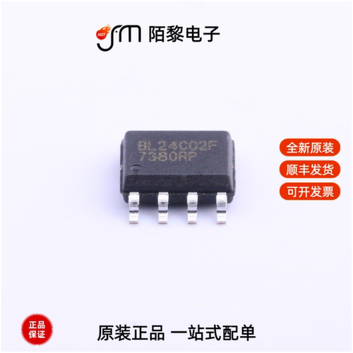 BL24C02F-PARC|BL24C02F-RRRC|BL24C02F-NTRC全新原装