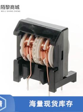 全新原装SSRH7H-M08169正品/CMC 16.9MH 800MA 2LN TH