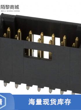 全新原装5-102618-5正品/CONN HEADER VERT 14POS 2.54MM