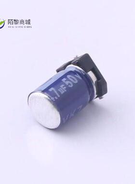 全新原装VK7B0791H4R7MV正品/4.7uF ±20% 50V