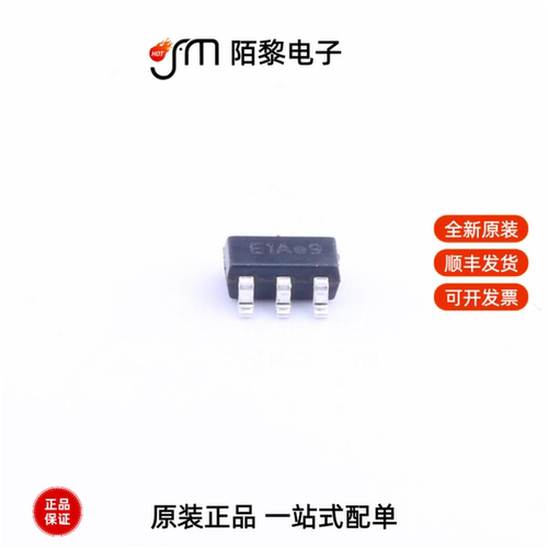 APS2410ES5-ADJ|PN8016SSC-R1B|PN8015SSC-R1D全新原装