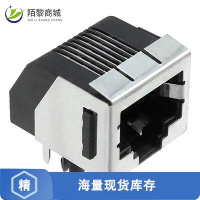 全新原装5569115-1正品/CONN MOD JACK 8P8C R/A SHIELDED