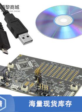 全新原装TRK-KEA8正品/STARTERTRAK KEA8 EVAL BRD