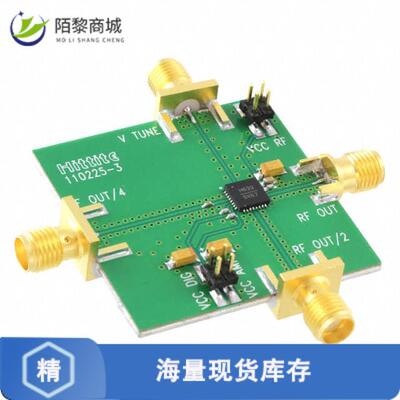 全新原装110227-HMC632LP5正品/BOARD EVAL HMC632LP5E