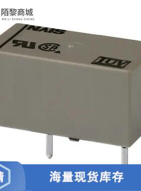 全新原装DSP2A-DC12V正品/RELAY GEN PURPOSE DPST 5A 12V