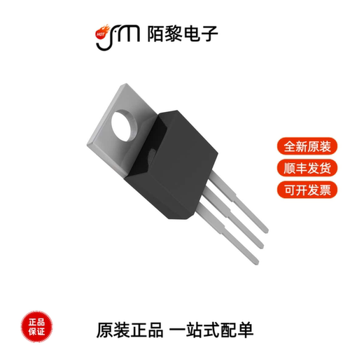 LT1086CT-5#PBF|LT1117CST-3.3#PBF|LT1117IST#PBF全新原装