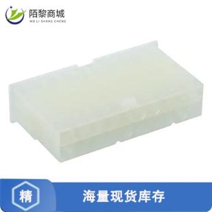 0正品 CONN PLUG 全新原装 20POS 1969598 HSG 4.20MM