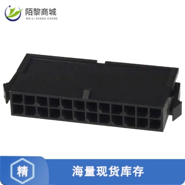 全新原装2-794615-4正品/CONN PLUG 3MM 24POS DL M-N-