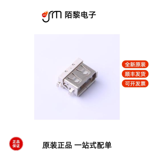 905-752A203S10200|905-762A203S10200全新原装