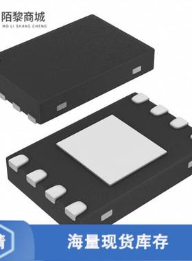 全新原装MCP98243T-BE/MUY正品/IC TEMP SENSOR 2WIRE