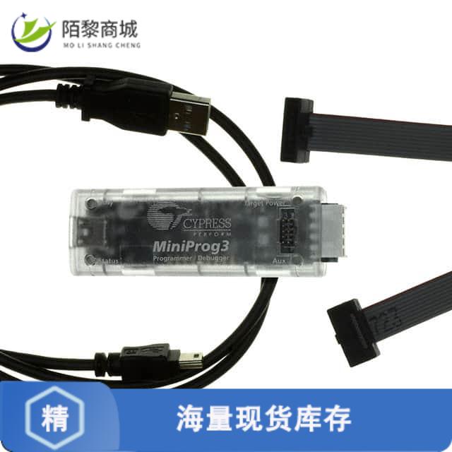 全新原装CY8CKIT-002正品/KIT PSOC MINIPROG3 PROGRAM