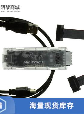 全新原装CY8CKIT-002正品/KIT PSOC MINIPROG3 PROGRAM