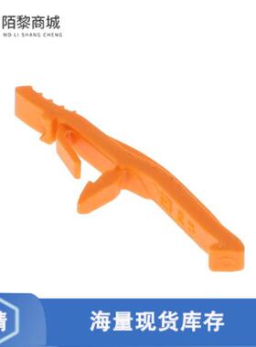 全新原装3212882正品/CONN TERM BLK LATCH ORANGE 1POS