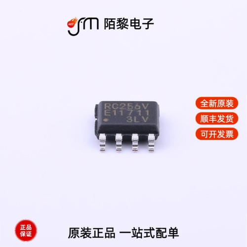 MB85RC256VPNF-G-JNERE1|MB85RC512TPNF-G-JNERE1全新原装