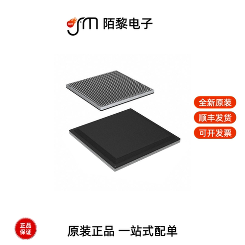 XCKU025-1FFVA1156C|XC7Z100-L2FFG900I全新原装