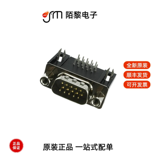10090926-P154VLF|10081530-12208LF|10075664-007LF全新原装