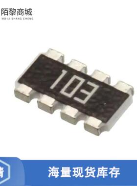 全新原装YC324-JK-0747RL正品/RES ARRAY 4 RES 47 OHM