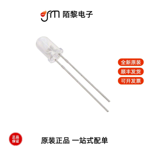HLMP-CB3A-UV0DD|HLMP-CE34-Y1CDD|HLMP-CB2A-VW0DD全新原装
