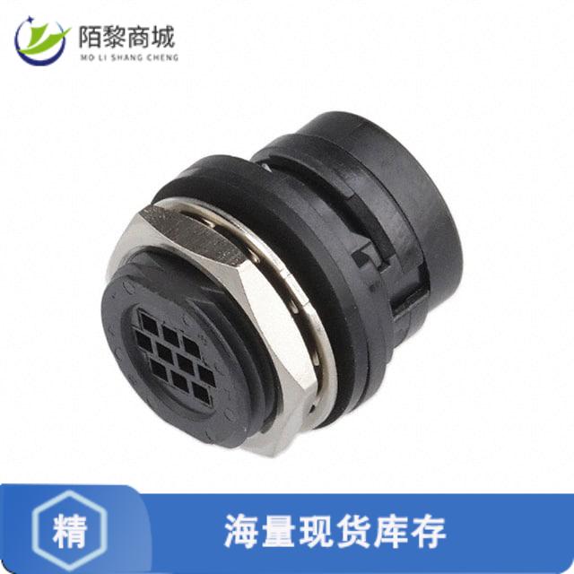 全新原装HR30-7R-10PC(31)正品/CONN RCPT HSG MALE 10
