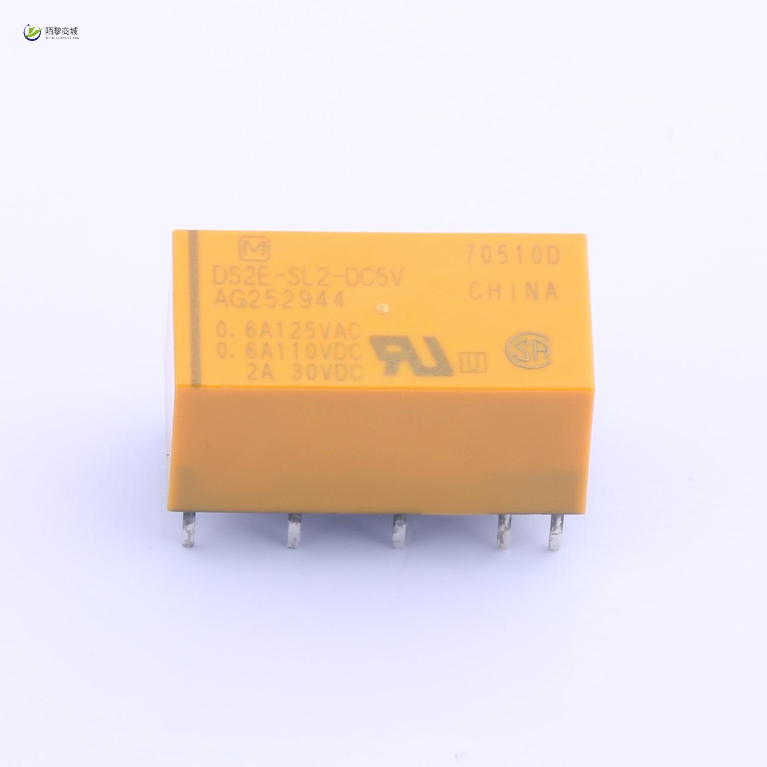 全新原装DS2E-SL2-DC5V正品/信号继电器 DPDT 40mA 5V