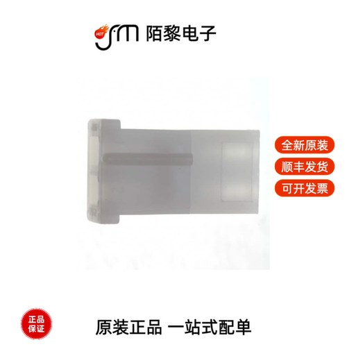 1-480318-0|1-480306-1|1-480305-9全新原装