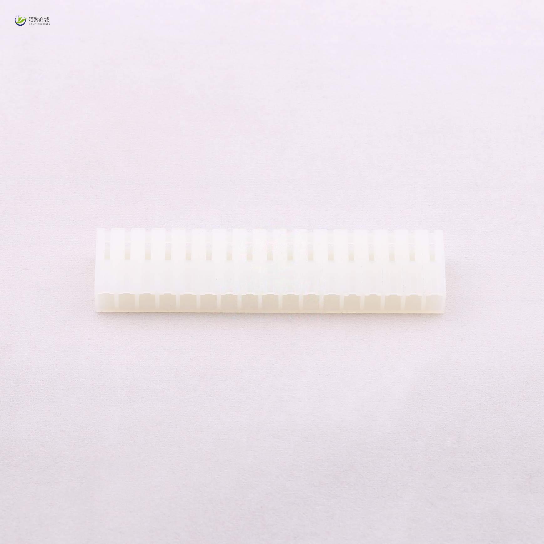 全新原装A3961H-17P正品/3.96mm 1x17P