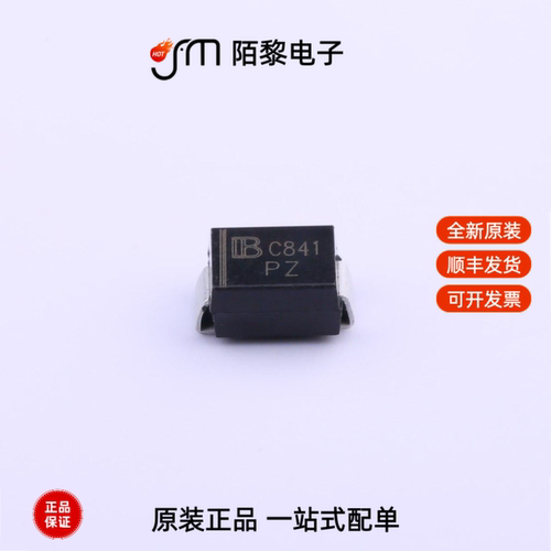 SMBJ250A|SMBJ24CA/TR13|SMBJ24CA-AT/TR13全新原装