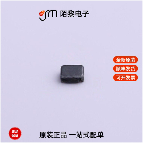 MPIT252010-4R7M-LF|MPIT252010-R47N-LF全新原装