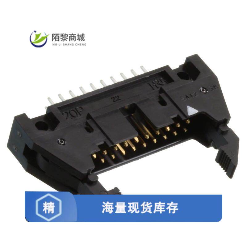 全新原装HIF3BAF-20PA-2.54DSA(71)正品/CONN HEADER V