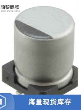 全新原装UUR1A221MCL6GS正品/CAP ALUM 220UF 20% 10V SMD