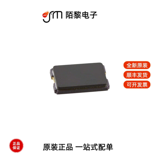 ABM2-29.4912MHZ-D4Y-T|ABM2-32.000MHZ-D4YF-T全新原装