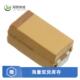10% 全新原装 35V TANT 22UF TPSE226K035R0300正品 CAP