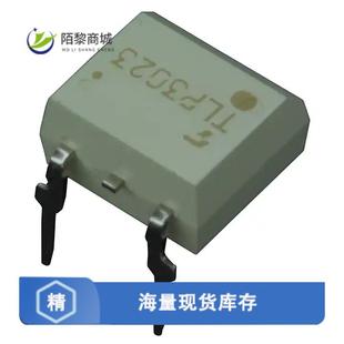 TLP3023SF正品 6DIP OPTOISOLATOR TRIAC 5KV 全新原装