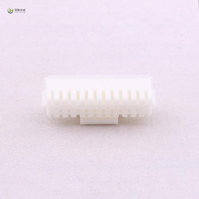 全新原装A2008H-2X12P正品/2mm 2x12P