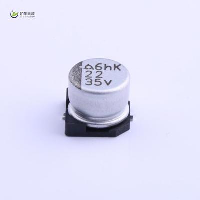 全新原装MVK35V22UF6.3*5正品/22uF ±20% 35V