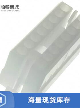 全新原装1-480438-0正品/CONN PLUG 16 POS MATE-N-LOK