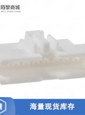 原装正品DF1B-8EP-2.5RC全新CONN PLUG HOUSING 8POS 2