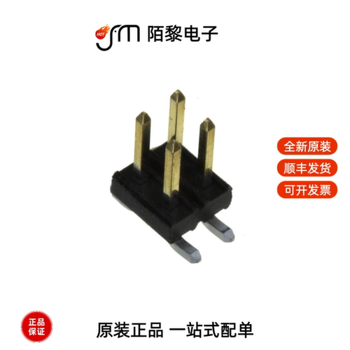 57202-G52-02LF|57202-G52-07LF|57202-G52-03LF全新原装