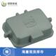 COVER 全新原装 PLAST PROTECT 09300065404正品 HAN