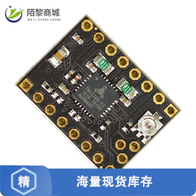 全新原装TMC2208 SILENTSTEPSTICK正品/TMC2208 STEPPE