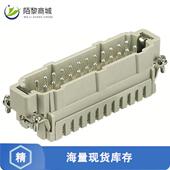 1GND 全新原装 PUS MALE 24POS 09330242616正品 INSERT