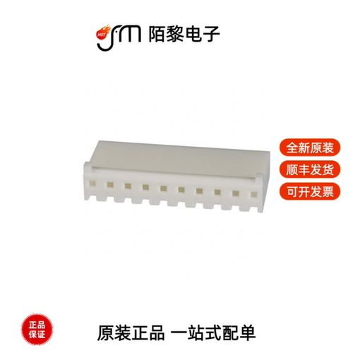 1-770849-0|1-770743-0|1-770743-1全新原装