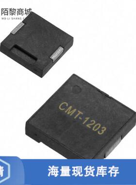 全新原装CMT-1203-SMT-TR正品/BUZZER PIEZO 5V 12X12M