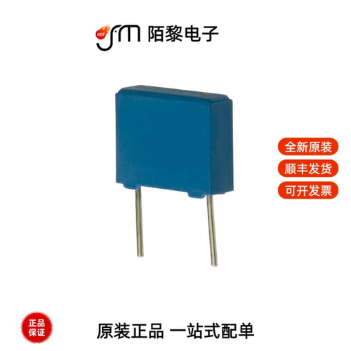 B32520C3104K000|B32520C1474K000|B32520C225J全新原装