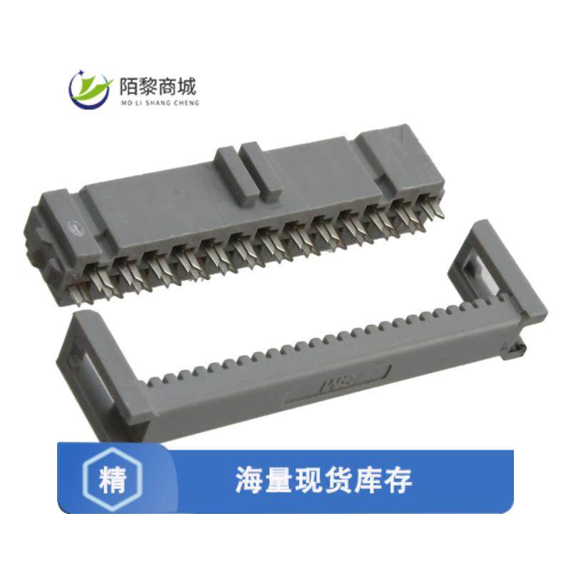 全新原装D89126-0131HK正品/CONN RCPT 26P IDC 26-28A